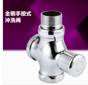 长冲水阀 DBJ202305051432170