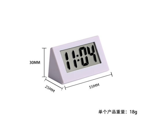 桌面时钟迷你电子表 白色DBJ04251611232860